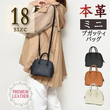 4u 프리미엄 백 부가티 18