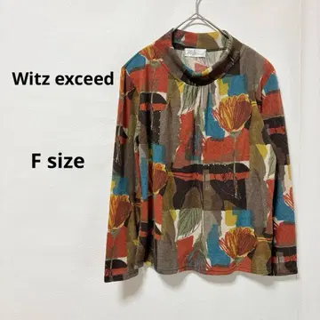 Witz exceed 올 패턴 모크넥 상의 F 긴팔 하이넥 컬러풀