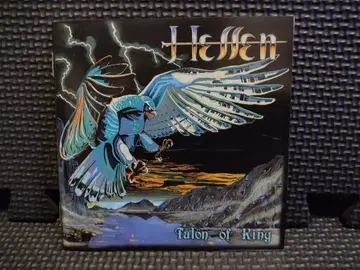 Hellen / Talon Of King