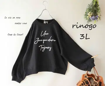 새상품 할인 3L 블랙*로고 맨투맨 쭈리 가을/겨울/봄 빅 사이즈