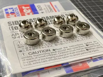 미니 사륜구동 AR 매스댐퍼 도금 실버 2개