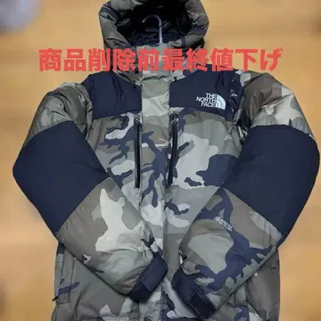 THE NORTH FACE 카모플라쥬 GORETEX 발트로 라이트 자켓