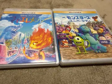 마이 엘리먼트, 몬스터즈 유니버시티 블루레이