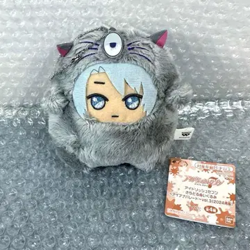 야오토메 가쿠 봉제 인형 몽누이