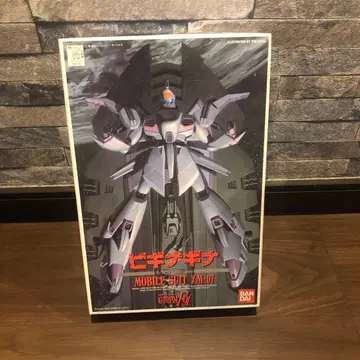 비기나 기나 MOBILE SUIT XM-07 BANDAI