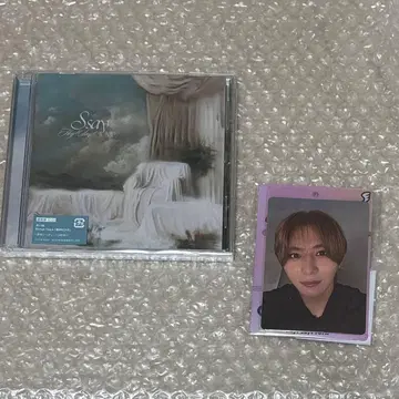 Hey! Say! JUMP SSay 앨범 트레이딩 카드 포함