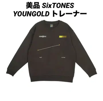 새상품급 SixTONES YOUNGOLD 올드 트레이닝복 스톤즈