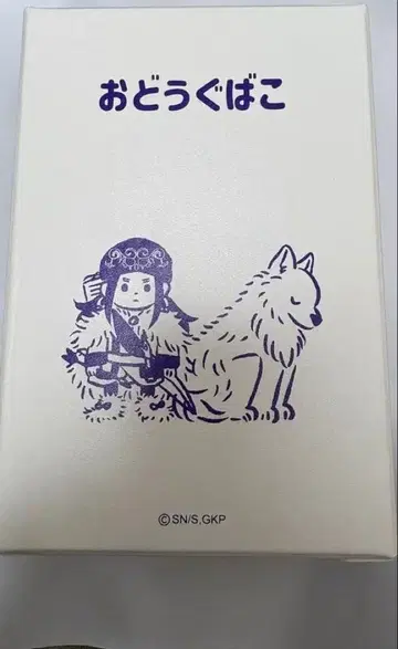 아시리파 골든 카무이 비즈니스 오도구바코 오도구 상자 굿즈