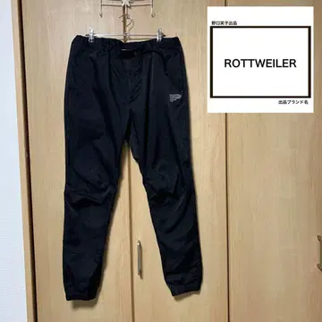 ROTTWEILER 조거 팬츠 이지 팬츠