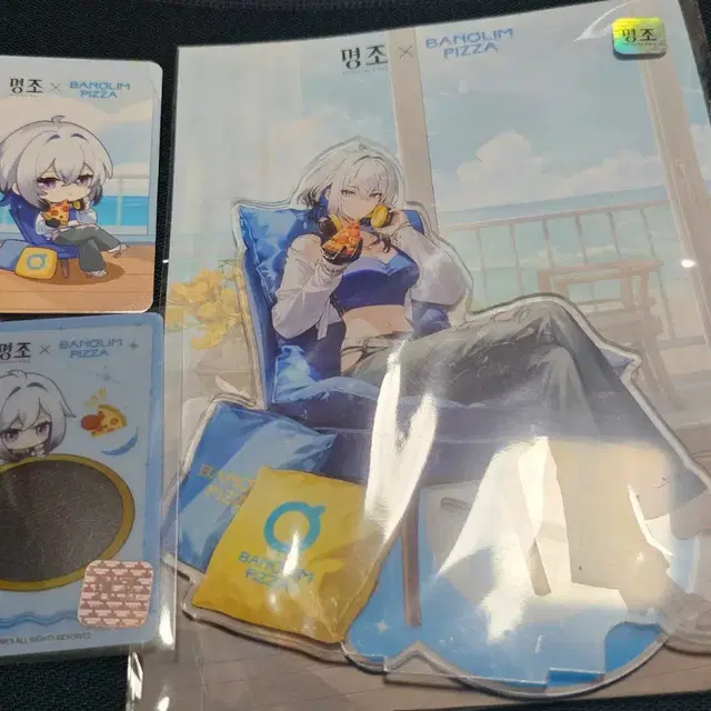 명조 갈브레나 아크릴 스탠드 투명 포토카드