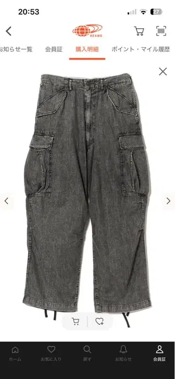 [BEAMS] 빅 6 포켓 데님 카고 팬츠