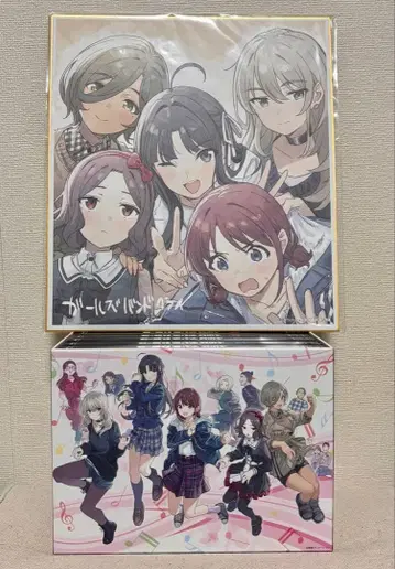 걸즈 밴드 클라이 갈클라 Blu-ray DVD CD 럭셔리 한정판 전권