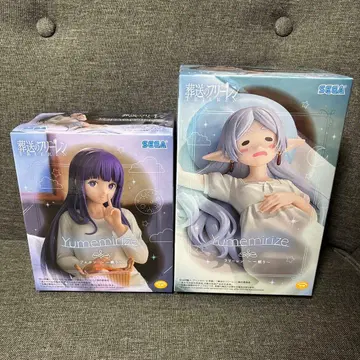 SEGA Yumemirize 장송의 프리렌 피규어 2체 세트