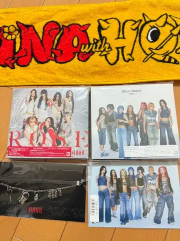 HANA CD 타월 팔찌