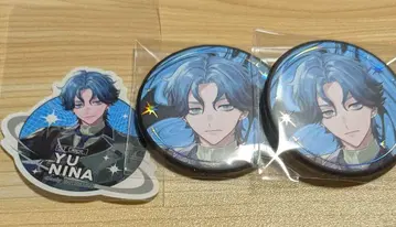 브레마이 신나 아리 AGF