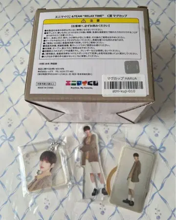 &TEAM 에니마이 복권 [ HARUA ]