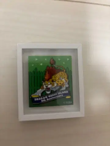 니지겐노모리 드래곤 퀘스트 마그넷