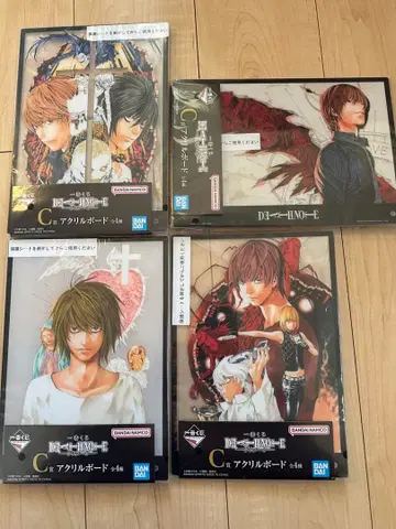 제일복권 DEATH NOTE C상 아크릴 보드 컴프 세트