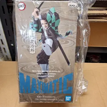 귀멸의 칼날 BANDAI MAXIMATIC 카마도 탄지로 피규어