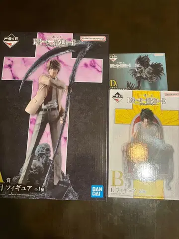 제일복권 데스노트 A상 B상 D상