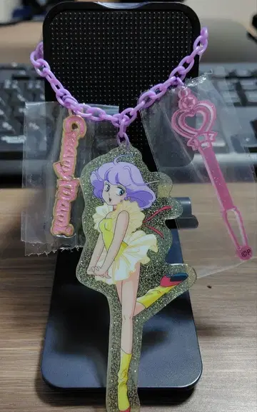 크리미마미 백참