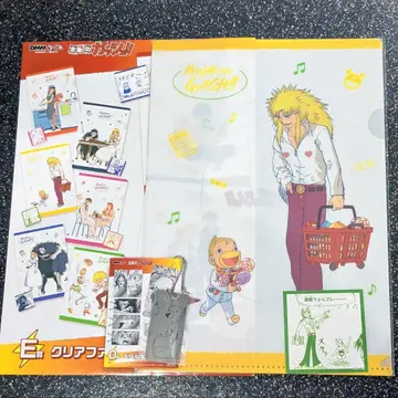 골드 컬러의 갓슈 복권 클리어 파일 스티커 키링 캔쵸메