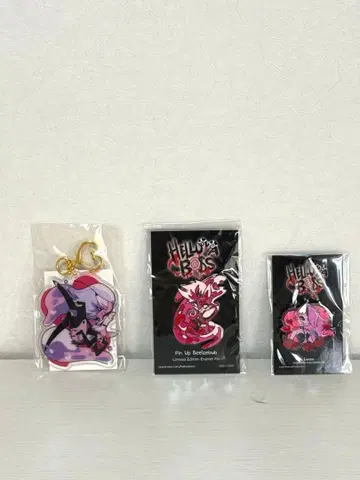 헬바보스 루나 퀸비 벨제바브