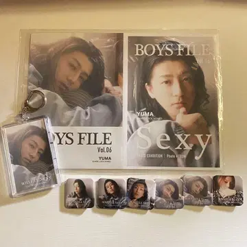 SLH BOYS FILE 굿즈