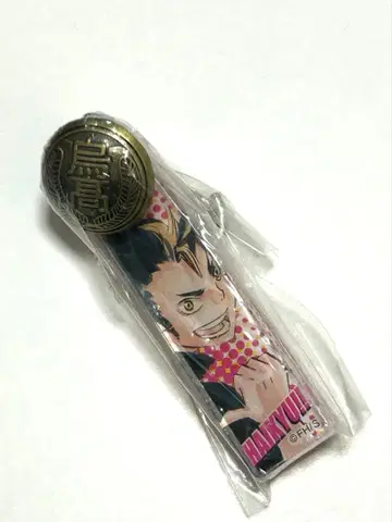 하이큐 학교 휘장 버튼 아크릴 키링