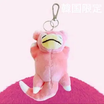 한국 한정판 포켓몬 야돈 백참 봉제 인형 키링 8cm