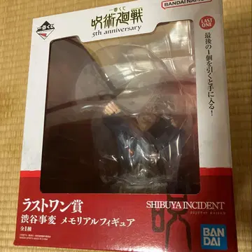 주술회전 라스트 원상 피규어 5주년 기념