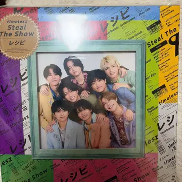 timelesz FC 한정판 Steal The Show