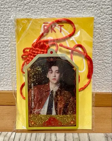 다나카 네이 공식 BKT 콜라보 굿즈 역애 RevengedLove