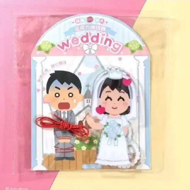 (판매) 이라스토야 웨딩 아크릴 스탠드 미개봉