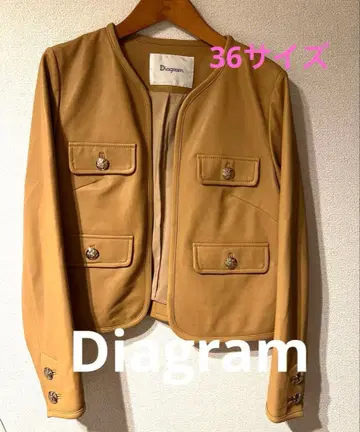 Diagram 베이지 가죽 자켓