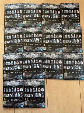 제일복권 데스노트 G상 아크릴 스탠드 전 14종 컴플리트