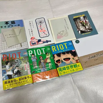 즉시 구매 가능 ZINE 5권 + 코믹 3권 세트