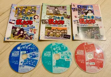 닌타마 란타로 셀렉션 렌탈 3권 세트 DVD