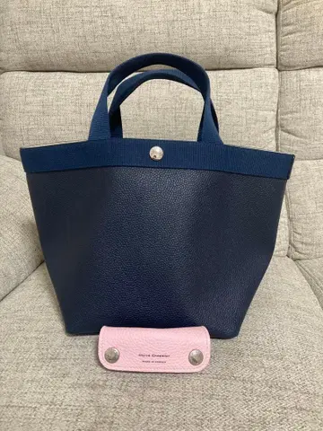 에르베샤 펠리에 토트백