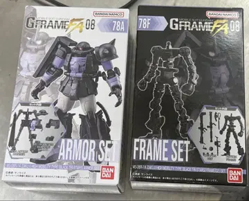 기동전사 건담 G 프레임 FA 08 기동동형 자크 II 블랙 삼연성 사양