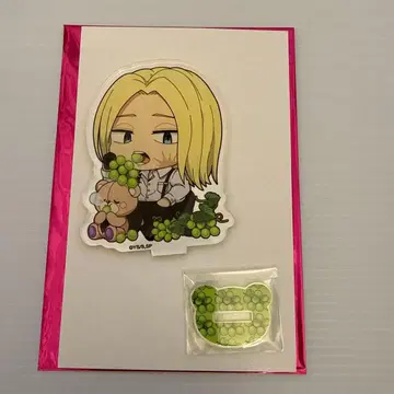 사카모토 데이즈 파보테리아 카미가마에