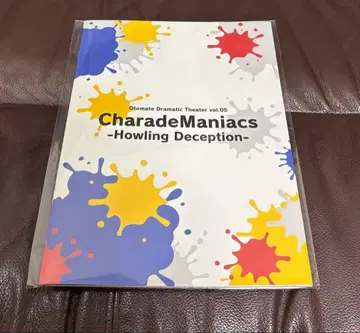 CharadeManiacs 오토도라 낭독극 이벤트 프로그램