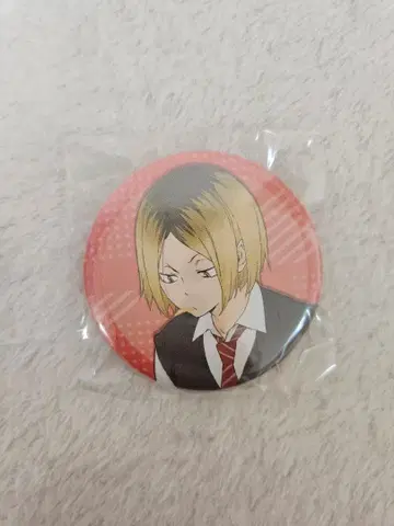 [ 하이큐 ] 캔뱃지 애니메이트 포인트 [ 코즈메 켄마 ]