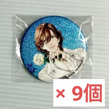 우타프리 카르나이 타브나이 아니파스 히지리 렌지 캔뱃지