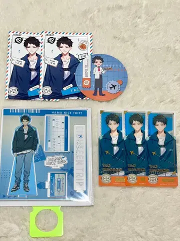 18trip 에이트리 키노우치 타오 묶음 판매 7세트