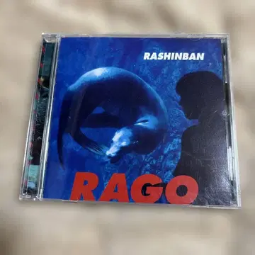 나침반 [라코] GYUUNE CASSETTE판/한정판 1000장