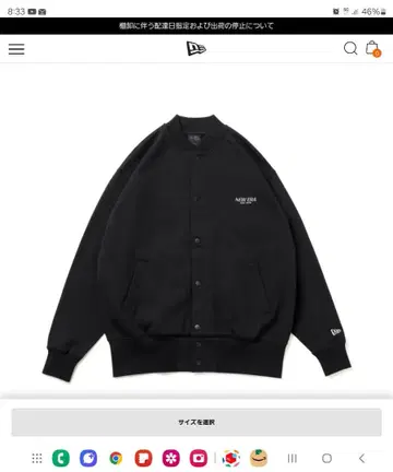 NEW ERA BLACK LABEL FW25 가디건