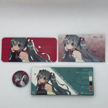 하츠네 미쿠 코스미 세트