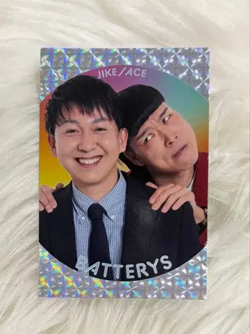 요시모토 콜레카 6th 배터리즈