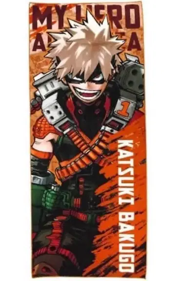 바쿠고 카츠키 대형 타월